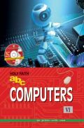 Holy Faith ABC Of Computers For Class-6 Holy Faith ABC Of Computers For Class-6