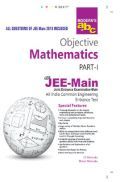 Modern ABC Of Objective Mathematics Part-I (JEE-Main) For 2019 Modern ABC Of Objective Mathematics Part-I (JEE-Main) For 2019
