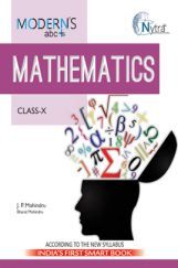 Modern's ABC Plus Of Mathematics For Class-X (NCERT / CBSE) Modern's ABC Plus Of Mathematics For Class-X (NCERT / CBSE)