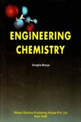 Engineering Chemistry Vol-I Engineering Chemistry Vol-I