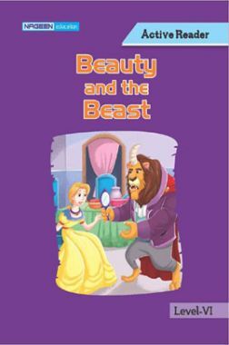 Beauty And The Beast For Class VI