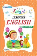 Nursery English Recapitulation Nursery English Recapitulation