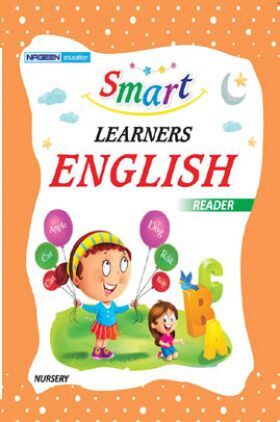 Nursery English Reader
