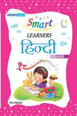 Pre-Primer Hindi Reader