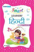 Pre-Primer Hindi Recapitulation Pre-Primer Hindi Recapitulation