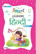 Primer Hindi Reader Primer Hindi Reader