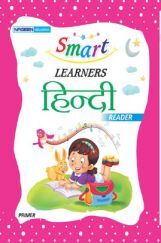 Primer Hindi Reader Primer Hindi Reader