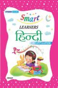 Primer Hindi Recapitulation Primer Hindi Recapitulation