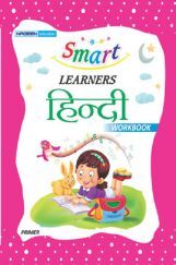 Primer Hindi Workbook Primer Hindi Workbook