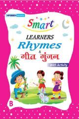 Pre-Nursery Rhymes With Activity B Pre-Nursery Rhymes With Activity B