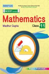 UP Board Mathematics For Class - XI UP Board Mathematics For Class - XI