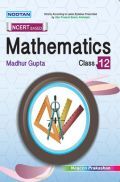 UP Board Mathematics For Class - XII UP Board Mathematics For Class - XII