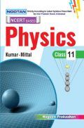 UP Board Physics For Class - XI UP Board Physics For Class - XI