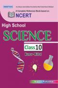 UP Board Science For Class - X UP Board Science For Class - X