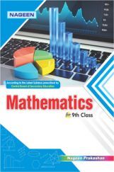 CBSE Mathematics For Class - IX CBSE Mathematics For Class - IX