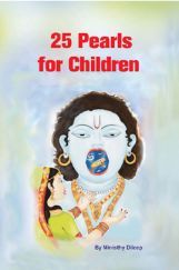25 Pearls For Children 25 Pearls For Children