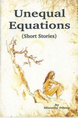 Unequal Equations Unequal Equations
