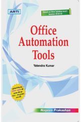 Office Automation Tools Office Automation Tools
