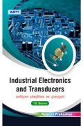 इंडस्ट्रियल इलेक्ट्रानिक्स एवं ट्रांसड्यूसर्स