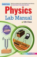 Физика 12 класс. UOP Lab manual. Physics book sensors.