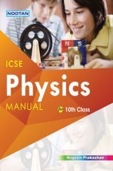 ICSE Physics Lab Manual For Class - X ICSE Physics Lab Manual For Class - X