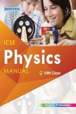 Download ICSE Class 10 Physics Lab Manual PDF Online 2020 by Gupta