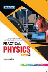 UP Board Practical Physics For Class - XI UP Board Practical Physics For Class - XI