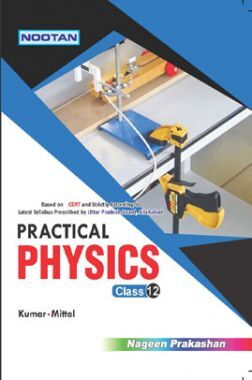 12th science physics practical book pdf free download