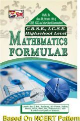 Puja Mathematics Formulae Puja Mathematics Formulae