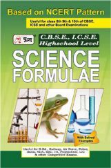 Puja Science Formulae Puja Science Formulae