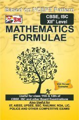 Puja CBSE & ISC Mathematics Formulae For Class XI & XII Puja CBSE & ISC Mathematics Formulae For Class XI & XII