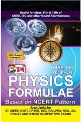 Puja CBSE & ISC Physics Formulae For Class XI & XII Puja CBSE & ISC Physics Formulae For Class XI & XII