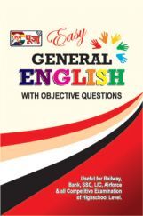 Puja General English With Objective Questions Puja General English With Objective Questions