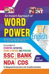 Puja Word Power Puja Word Power