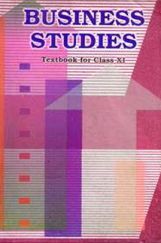 NCERT Business studies Textbook for Class XI NCERT Business studies Textbook for Class XI