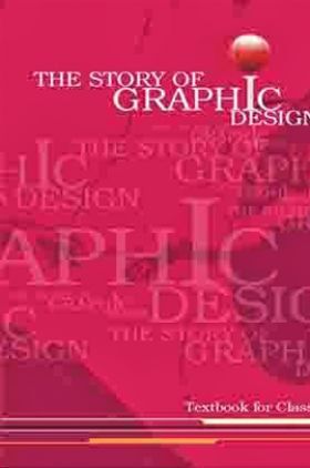NCERT The Story Of Graphic Design
