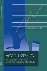 NCERT Accountacy – II Textbook for Class XII NCERT Accountacy – II Textbook for Class XII