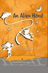 NCERT The Alian Hand Supplementry-English Textbook for Class VII NCERT The Alian Hand Supplementry-English Textbook for Class VII
