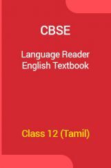 CBSE Language Reader English Textbook For Class 12 (Tamil) CBSE Language Reader English Textbook For Class 12 (Tamil)