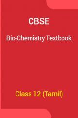 CBSE Bio-Chemistry Textbook For Class 12 (Tamil) CBSE Bio-Chemistry Textbook For Class 12 (Tamil)