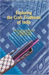 NCERT Exploring The Craft Traditions Of India Textbook For Class XI And XII NCERT Exploring The Craft Traditions Of India Textbook For Class XI And XII