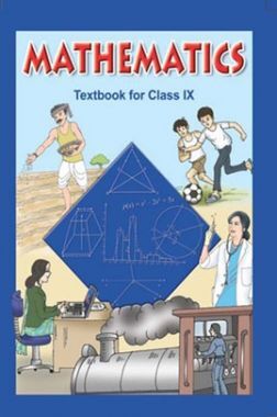 sou edu math 361 syllabus textbook