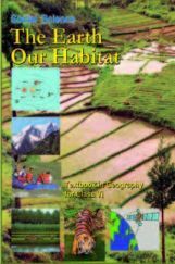 NCERT Social-Science The Earth Our Habitat Textbook In Geography  For Class-6 NCERT Social-Science The Earth Our Habitat Textbook In Geography  For Class-6