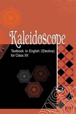 NCERT Kaleidoscope English (Elective) Textbook For Class-XII