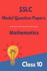 SSLC Model Question Papers For Mathematics Class 10 SSLC Model Question Papers For Mathematics Class 10