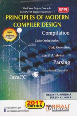 compiler design book