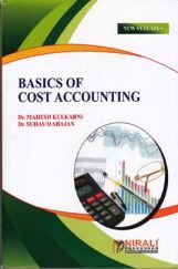 Basics Of Cost Accounting Basics Of Cost Accounting