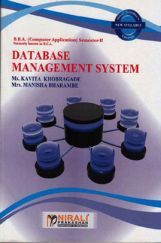 Database Management System Database Management System