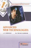 Advanced Web Technologies Advanced Web Technologies