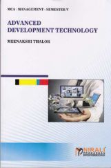 Advanced Development Technology Advanced Development Technology